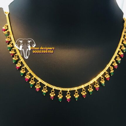 Ruby, Emerald chain