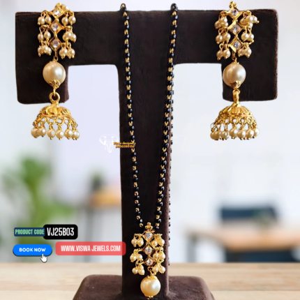 Black beads with Earrings set