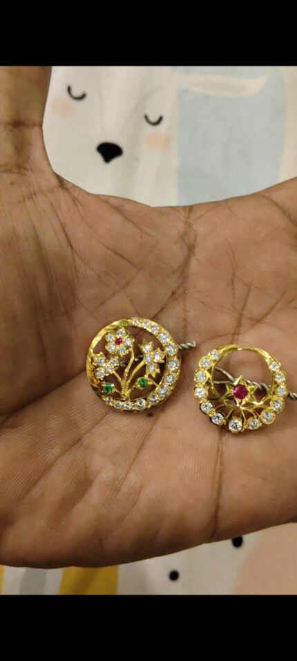 4 grams surya chandra