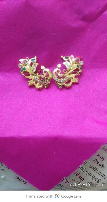 peacock Earrings